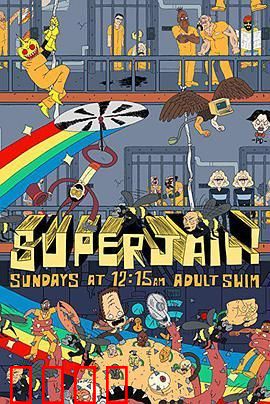 暴力监狱第三季