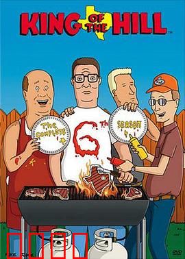 乡巴佬希尔一家的幸福生活第六季