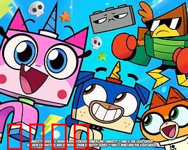 独角猫！第一季