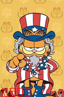 加菲猫和他的朋友们第五季