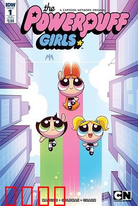 飞天小女警2016第二季