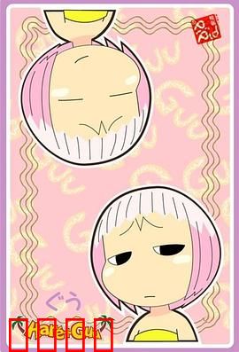 热带雨林的爆笑生活