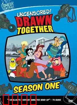 卡通明星大乱斗第一季