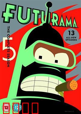 飞出个未来第五季