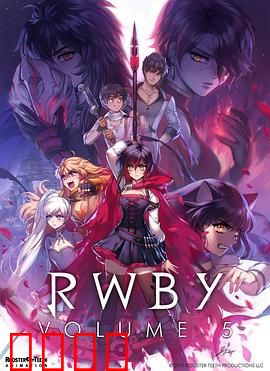 红白黑黄第五季