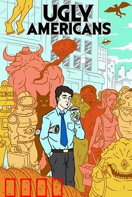 俗世乐土第一季