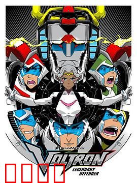 战神金刚：传奇的保护神第二季