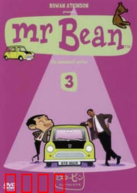 憨豆先生卡通版第三季