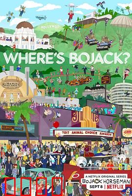 马男波杰克第四季