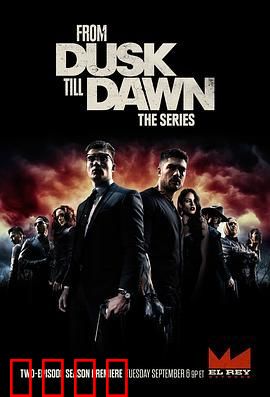 杀出个黎明 第三季