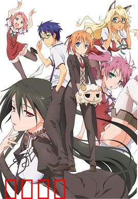 迷茫管家与懦弱的我