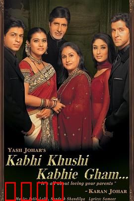 有时快乐有时悲伤