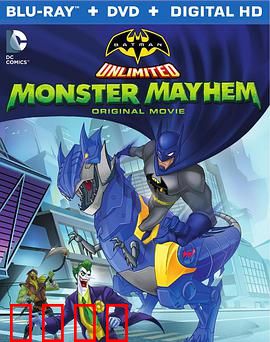 蝙蝠侠无极限：怪兽来袭