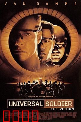 再造战士2：反攻时刻