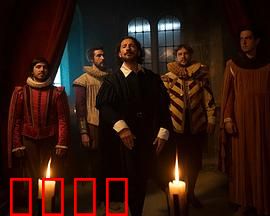 莎士比亚：一个天才的崛起