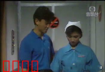 人海绿皮书粤语