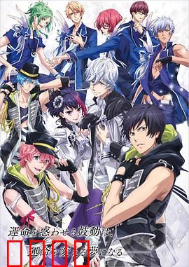 B-PROJECT