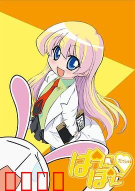 不可思议的教室