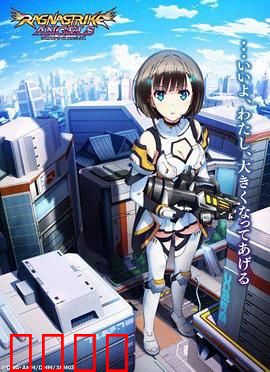 拉格纳强袭天使