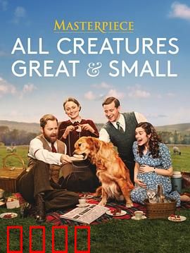 万物生灵：2023圣诞特别集