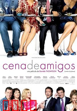 计划赶不上变化