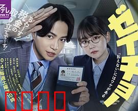 税调~“缴不了税”是有原因的~