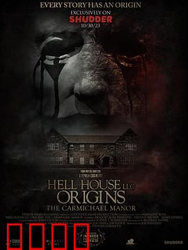 地狱屋起源：卡迈克尔庄园