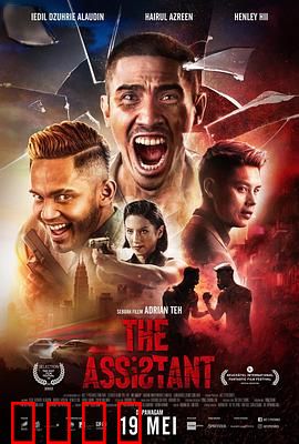 绝命复仇癫狂哥