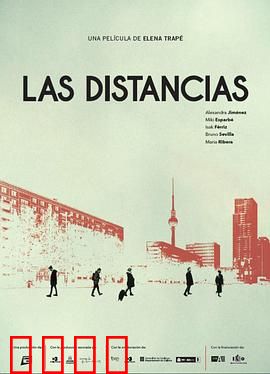 最熟悉的陌生人