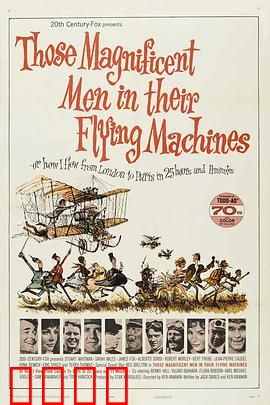 飞行器里的好小伙，或我是怎样花25小时11分从伦敦飞到巴黎