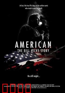 比尔·希克斯的故事