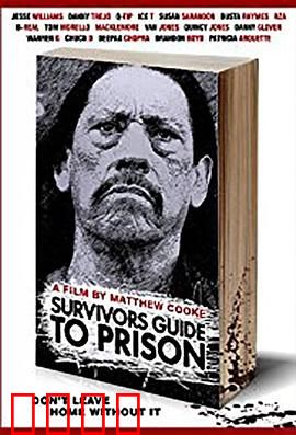 监狱幸存者指南
