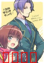 东京食尸鬼：PINTO