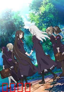 少女爱上姐姐2～二人的ELDER～