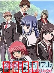 心跳回忆 ONLY LOVE