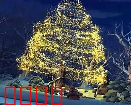 天鹅公主的圣诞