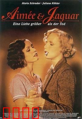 战火中的伊甸园