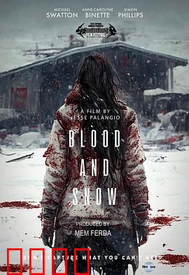 血与雪