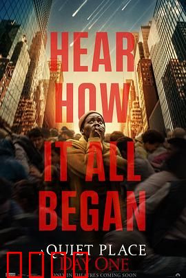 寂静之地：入侵日 预告片