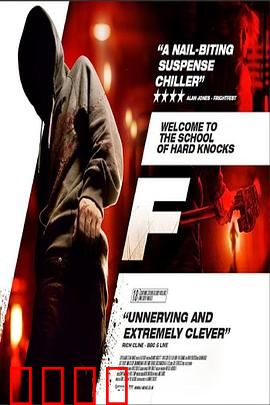 欢迎来到杀人学校