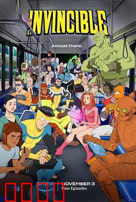 无敌少侠第二季