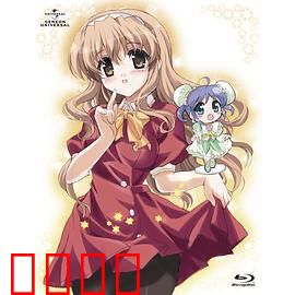 乃木坂春香的秘密