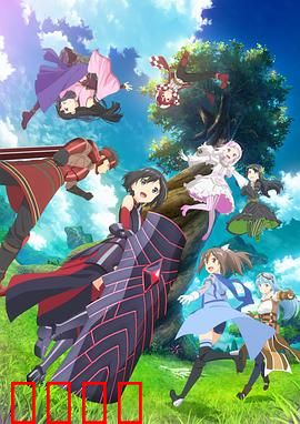 因为太怕痛就全点防御力了