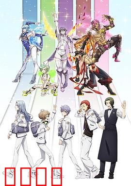 Fairy兰丸～让我来帮助你的心