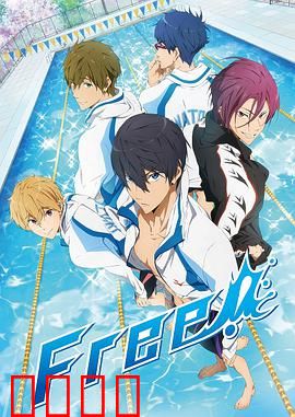 男子游泳部第一季