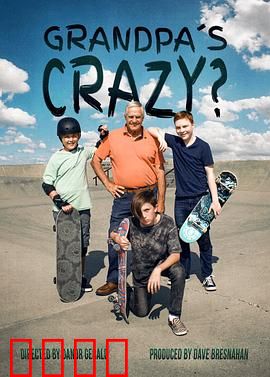 爷爷的人生滑板