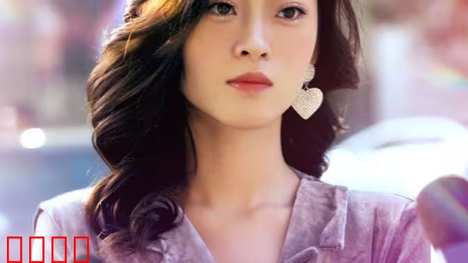 女总裁竟在公司当保洁