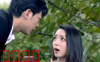 闪婚后老公是千亿总裁