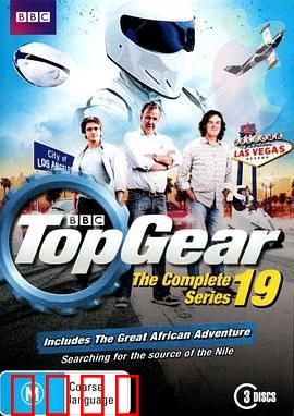 巅峰拍档 第十九季