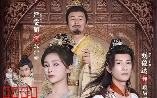 穿书之额度女配自救指南